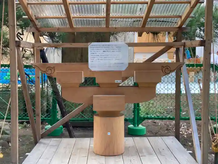 大円寺のその他建物