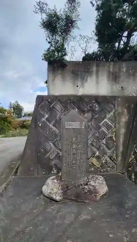 嚴島神社の周辺