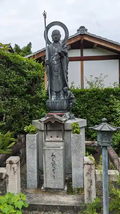 天寧寺(京都府)