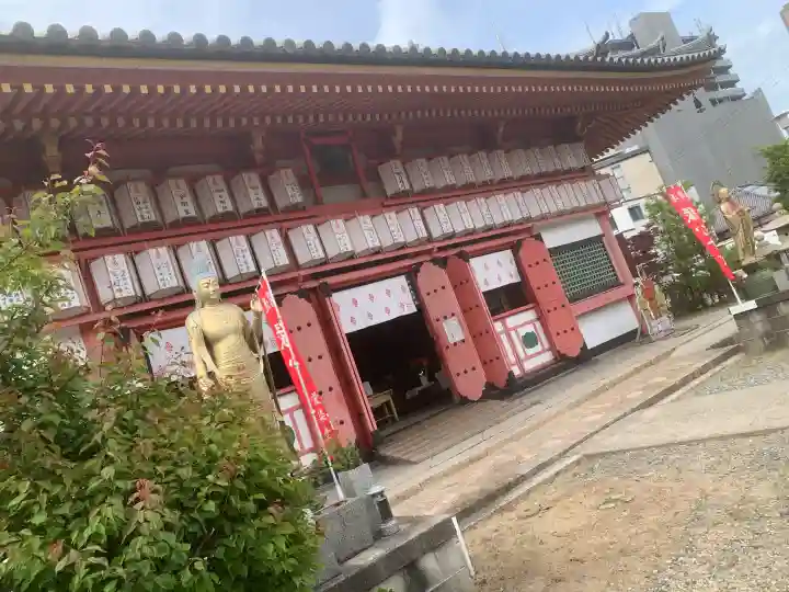 愛染堂勝鬘院の{uncategorized: "未分類", other: "その他", undefined: "問題あり", building: "その他建物", grave: "お墓", sacred_gate: "鳥居", guardian: "狛犬", statue: "像", buddha: "仏像", history: "歴史", nature: "自然", garden: "庭園", animal: "動物", pagoda: "塔", temizu: "手水舎", mountain_gate: "山門・神門", sanctuary: "本殿・本堂", subordinate: "末社・摂社", art: "芸術", scenery: "景色", jizo: "地蔵", ema: "絵馬", goshuin: "御朱印", omikuji: "おみくじ", items: "授与品その他", amulet: "お守り", goshuincho: "御朱印帳", eats: "食事", festival: "お祭り", votive_dance: "神楽", shichigosan: "七五三参", wedding: "結婚式", experience: "体験その他", initially: "初詣", around: "周辺", anti_infection: "感染症対策"}