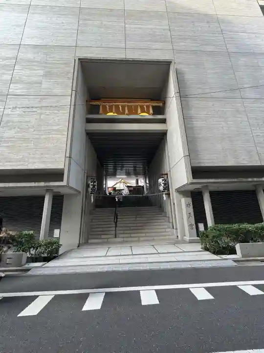 水天宮(東京都)