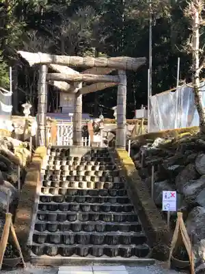 不二阿祖山太神宮(山梨県)