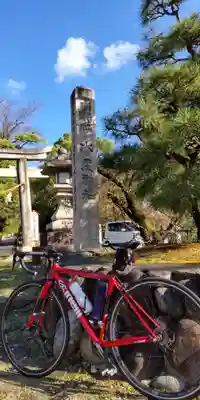 水度神社(京都府)