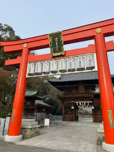 伊豫豆比古命神社(愛媛県)