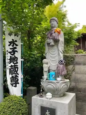 安養寺(弥勒院)の地蔵