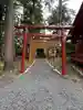 上杉神社(山形県)