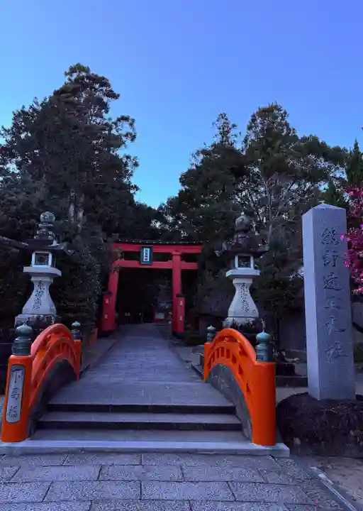 熊野速玉大社(和歌山県)