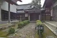 永源寺のその他建物