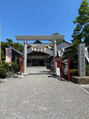 尾張猿田彦神社の鳥居