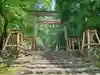 平泉寺白山神社(福井県)