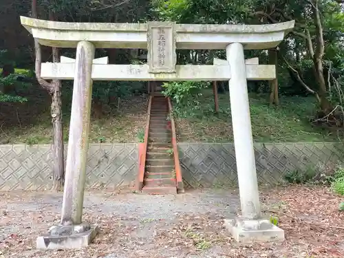 高倉八幡神社の鳥居