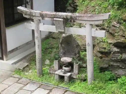 脳天大神龍王院(奈良県)