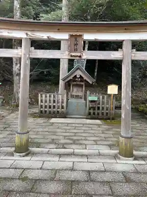 熊野大社(島根県)