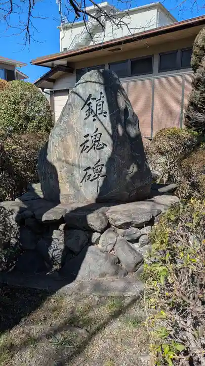 今井兼平之墓(兼平庵)(滋賀県)