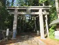 大宮熱田神社の鳥居