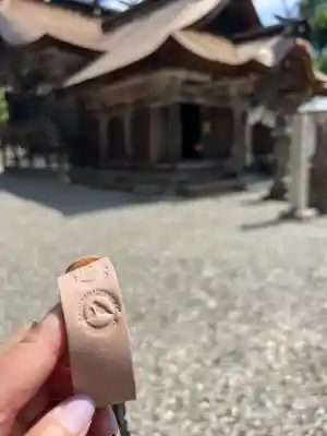 柏原八幡宮の授与品その他