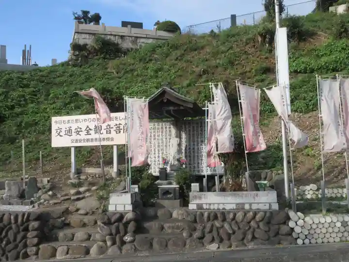 法長寺(埼玉県)