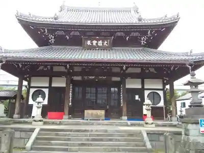 弘福寺の本殿・本堂