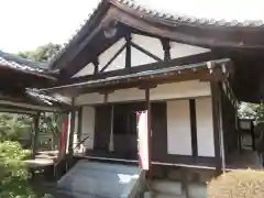 法音院(京都府)