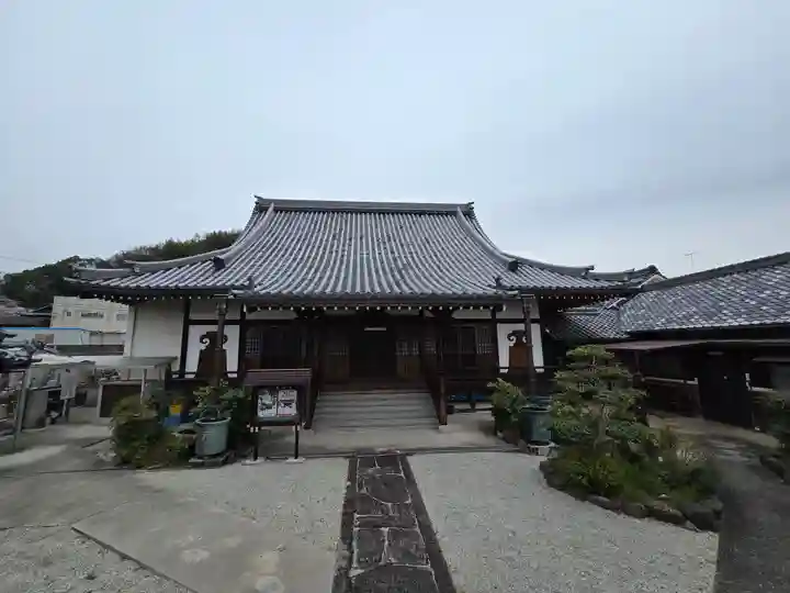 皆乗寺(和歌山県)