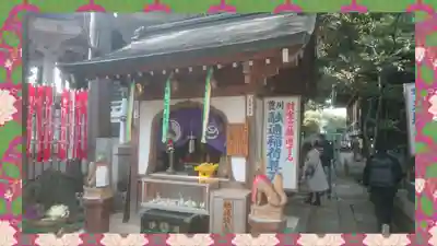 豊川稲荷東京別院(東京都)