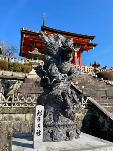 清水寺の{uncategorized: "未分類", other: "その他", undefined: "問題あり", building: "その他建物", grave: "お墓", sacred_gate: "鳥居", guardian: "狛犬", statue: "像", buddha: "仏像", history: "歴史", nature: "自然", garden: "庭園", animal: "動物", pagoda: "塔", temizu: "手水舎", mountain_gate: "山門・神門", sanctuary: "本殿・本堂", subordinate: "末社・摂社", art: "芸術", scenery: "景色", jizo: "地蔵", ema: "絵馬", goshuin: "御朱印", omikuji: "おみくじ", items: "授与品その他", amulet: "お守り", goshuincho: "御朱印帳", eats: "食事", festival: "お祭り", votive_dance: "神楽", shichigosan: "七五三参", wedding: "結婚式", experience: "体験その他", initially: "初詣", around: "周辺", anti_infection: "感染症対策"}