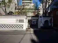 松坂稲荷大明神(東京都)