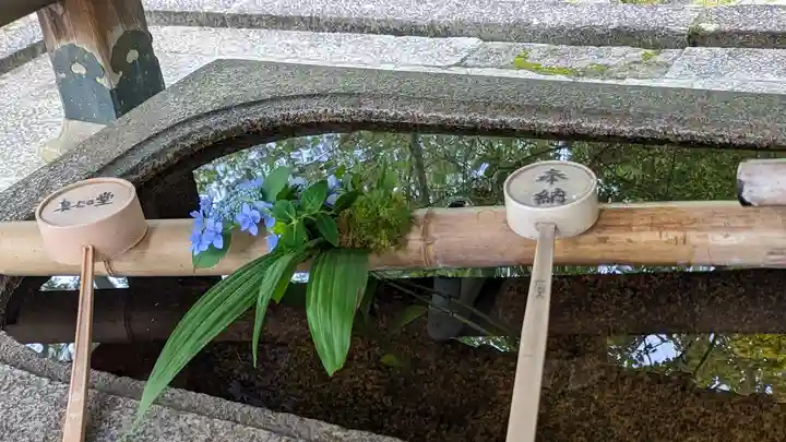 真正極楽寺(真如堂)(京都府)