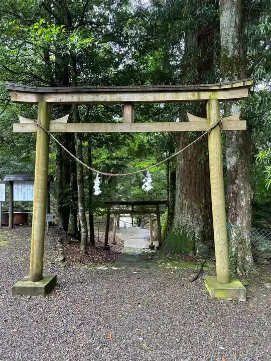 銀鏡神社(宮崎県)