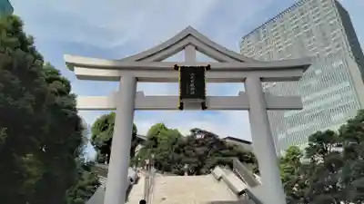 日枝神社の鳥居