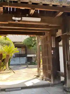 本傳寺の山門・神門