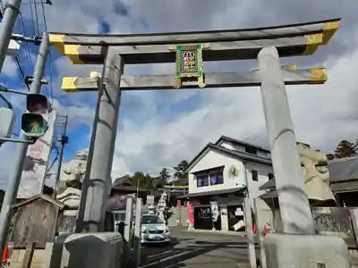 大杉神社(茨城県)