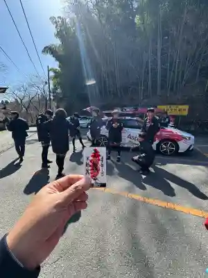 持寳院(多氣山不動尊)の{uncategorized: "未分類", other: "その他", undefined: "問題あり", building: "その他建物", grave: "お墓", sacred_gate: "鳥居", guardian: "狛犬", statue: "像", buddha: "仏像", history: "歴史", nature: "自然", garden: "庭園", animal: "動物", pagoda: "塔", temizu: "手水舎", mountain_gate: "山門・神門", sanctuary: "本殿・本堂", subordinate: "末社・摂社", art: "芸術", scenery: "景色", jizo: "地蔵", ema: "絵馬", goshuin: "御朱印", omikuji: "おみくじ", items: "授与品その他", amulet: "お守り", goshuincho: "御朱印帳", eats: "食事", festival: "お祭り", votive_dance: "神楽", shichigosan: "七五三参", wedding: "結婚式", experience: "体験その他", initially: "初詣", around: "周辺", anti_infection: "感染症対策"}