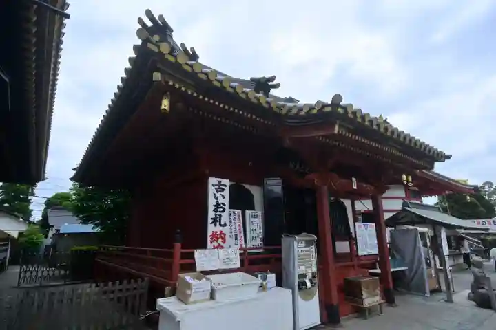 惣宗寺(栃木県)
