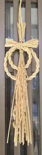 出雲大社倉敷教会(岡山県)