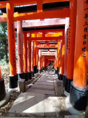 田中社神蹟(京都府)