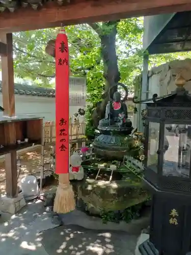 釋迦院（釈迦院）(大阪府)