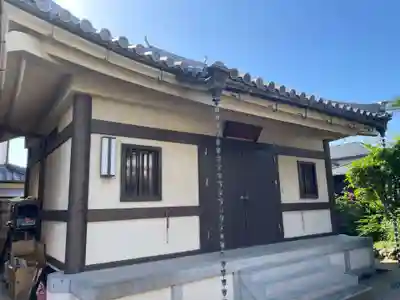 法徳寺(奈良県)