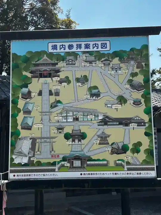 豊川閣 妙厳寺の{uncategorized: "未分類", other: "その他", undefined: "問題あり", building: "その他建物", grave: "お墓", sacred_gate: "鳥居", guardian: "狛犬", statue: "像", buddha: "仏像", history: "歴史", nature: "自然", garden: "庭園", animal: "動物", pagoda: "塔", temizu: "手水舎", mountain_gate: "山門・神門", sanctuary: "本殿・本堂", subordinate: "末社・摂社", art: "芸術", scenery: "景色", jizo: "地蔵", ema: "絵馬", goshuin: "御朱印", omikuji: "おみくじ", items: "授与品その他", amulet: "お守り", goshuincho: "御朱印帳", eats: "食事", festival: "お祭り", votive_dance: "神楽", shichigosan: "七五三参", wedding: "結婚式", experience: "体験その他", initially: "初詣", around: "周辺", anti_infection: "感染症対策"}