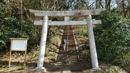 大庭神社の鳥居