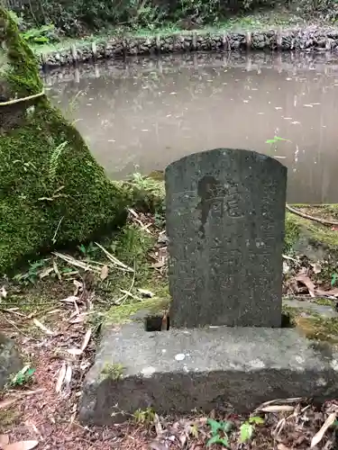 青葉神社(宮城県)