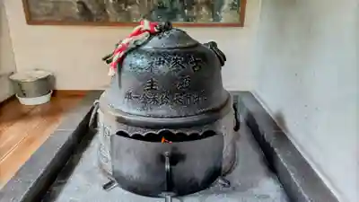 古峯神社(栃木県)