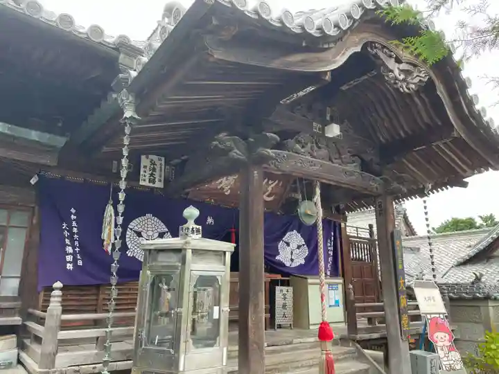 出釋迦寺(香川県)