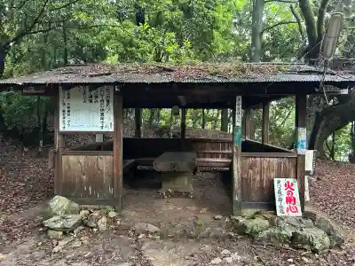 愛宕神社(京都府)