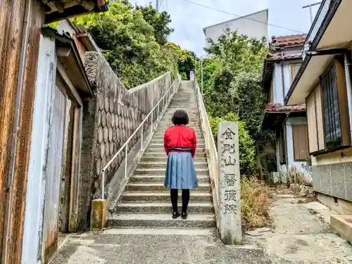 医徳院の山門