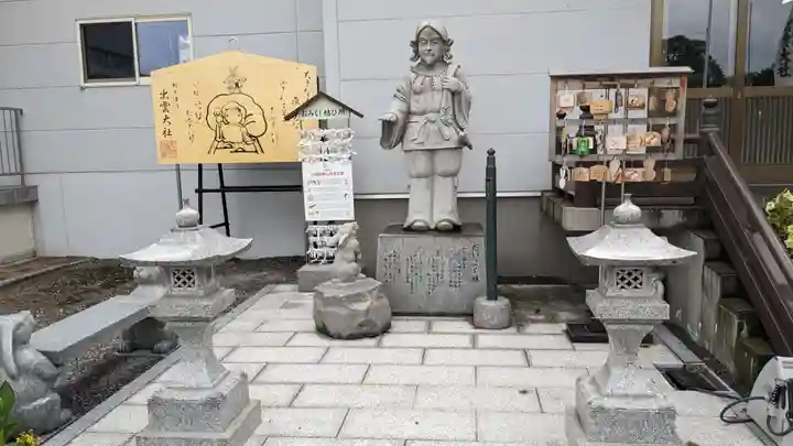 出雲大社新十津川分院の像