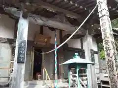 永楽寺(神奈川県)