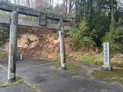 梶洲神社(香川県)