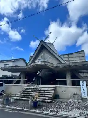 熊野神社衣笠分社(京都府)