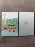 厳島神社(広島県)